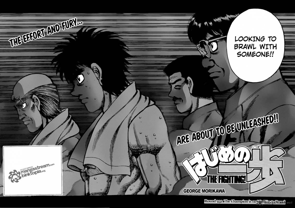 Hajime no Ippo: Fighting Spirit, Chapter 932 image 02